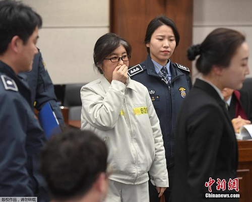 韩总统弹劾案终审日推至27日 丹麦延长拘押崔顺实之女