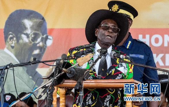 津巴布韦总统穆加贝欢庆93岁生日 将继续执政