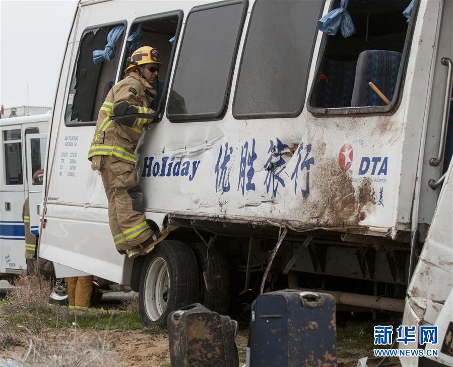 （国际）（3）洛杉矶华人公司巴士车祸致1死27伤