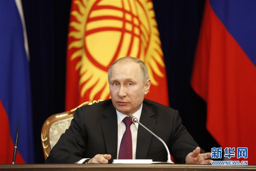 （国际）（5）吉尔吉斯斯坦和俄罗斯重申加强反恐合作