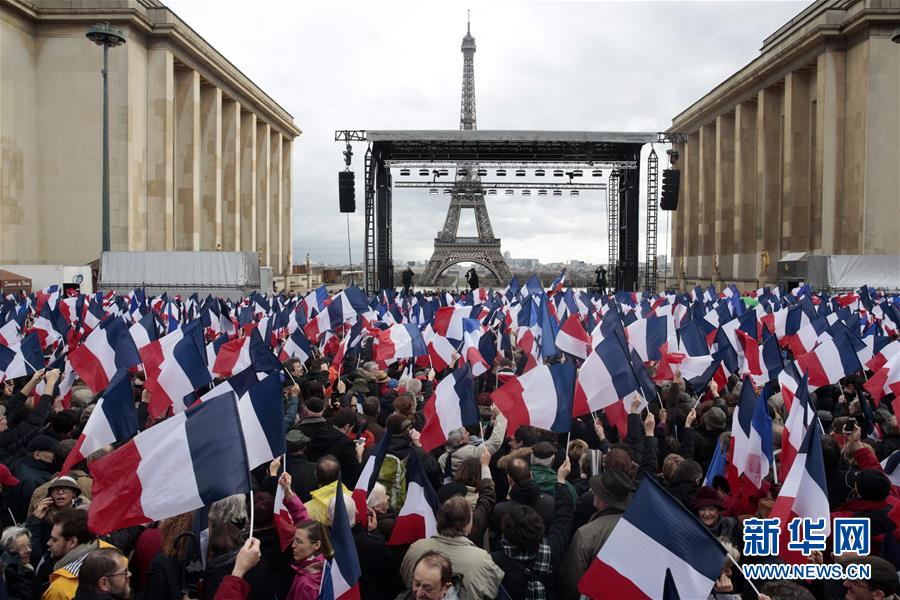 （外代一线）（1）法国共和党总统候选人“空饷门”后举行竞选集会