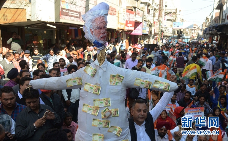 印度“废钞令”风波致亿万富翁减少 经济放缓