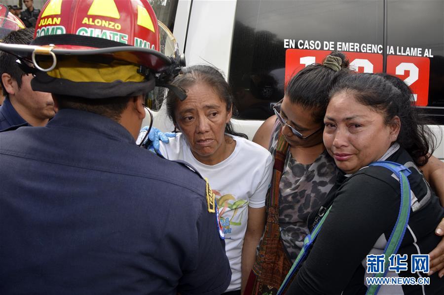 （国际）（3）危地马拉一儿童收养中心火灾致至少19人死亡