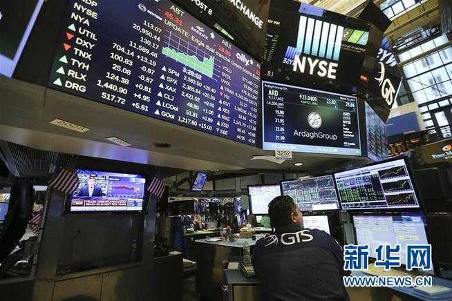 （国际）（1）纽约股市三大股指15日上涨 