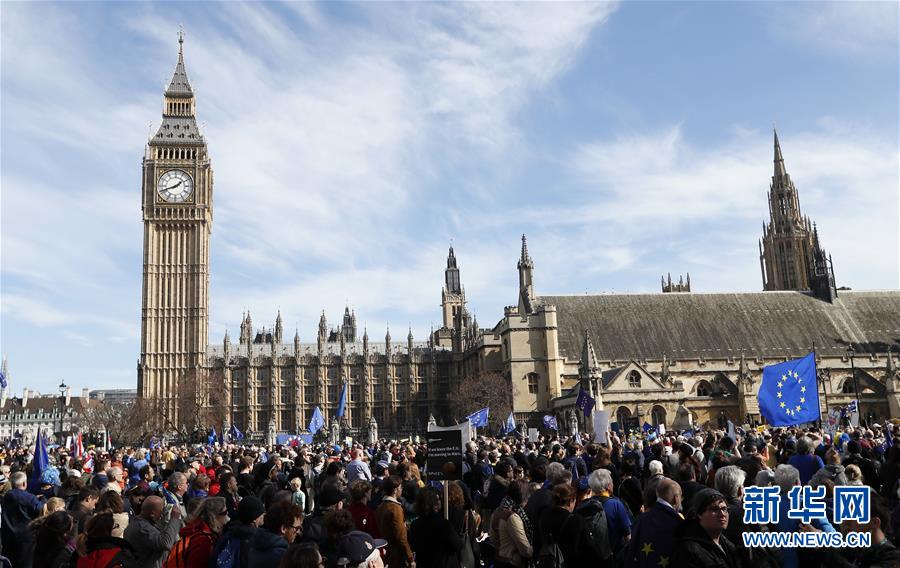 （外代一线）（9）数万民众在伦敦示威游行反对英国“脱欧”
