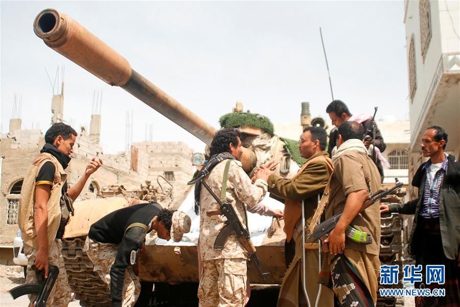 多国联军空袭已两年 也门战局仍僵持不下（组图）