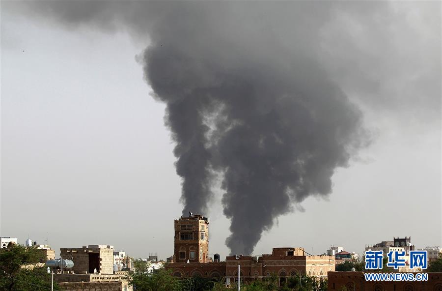 多国联军空袭已两年 也门战局仍僵持不下（组图）