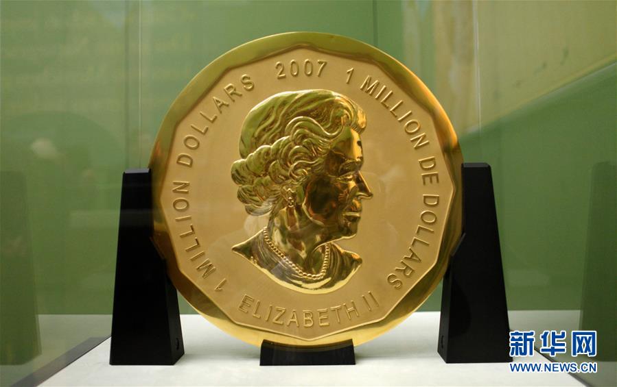 （外代一线）德国博物馆一枚重100公斤的金币被盗