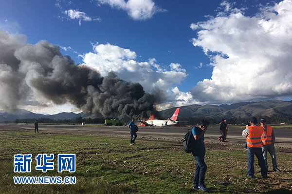秘鲁航空公司一架客机在着陆时起火 伤亡情况不明