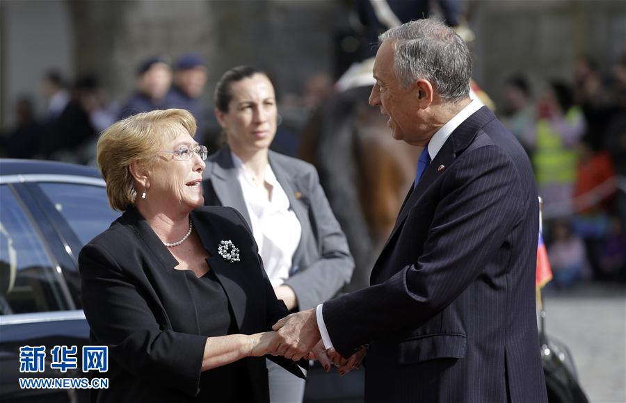 （外代一线）（5）葡萄牙和智利将加强双边经贸合作