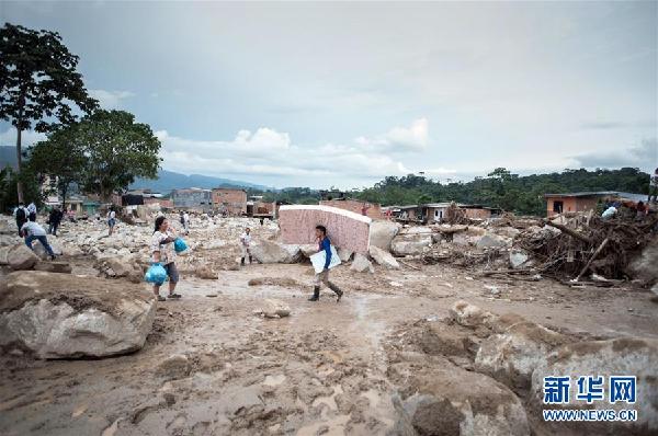 （国际）（2）哥伦比亚泥石流已致254人遇难 