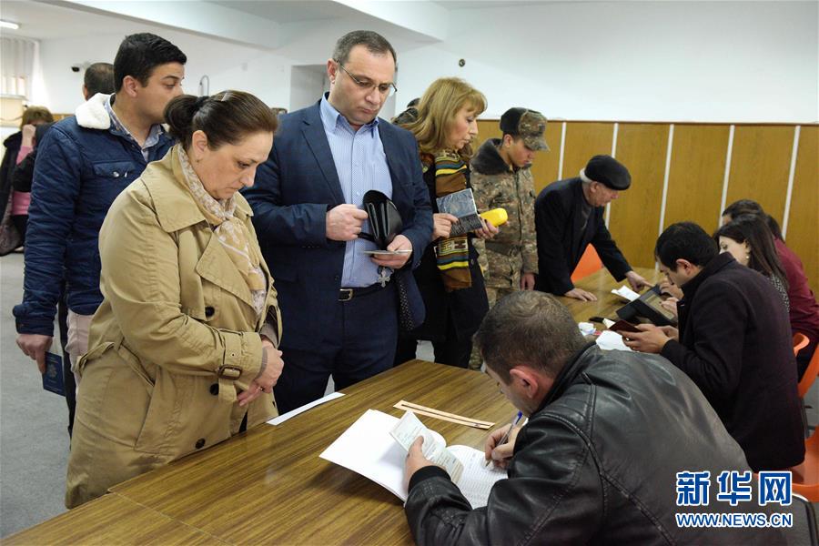 （外代一线）（5）亚美尼亚举行新一届议会选举