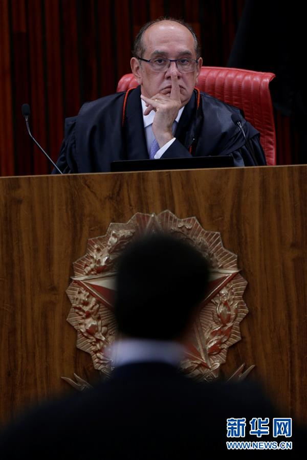 （外代一线）（2）巴西法院开始审理总统选举涉嫌舞弊贿赂案