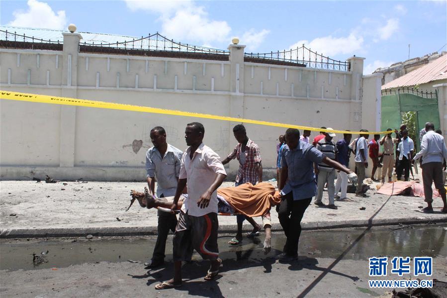 （国际）（3）索马里首都一酒店遭汽车炸弹袭击至少6人死亡