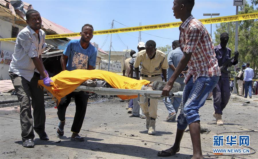 （外代一线）（2）索马里首都一酒店遭汽车炸弹袭击至少6人死亡