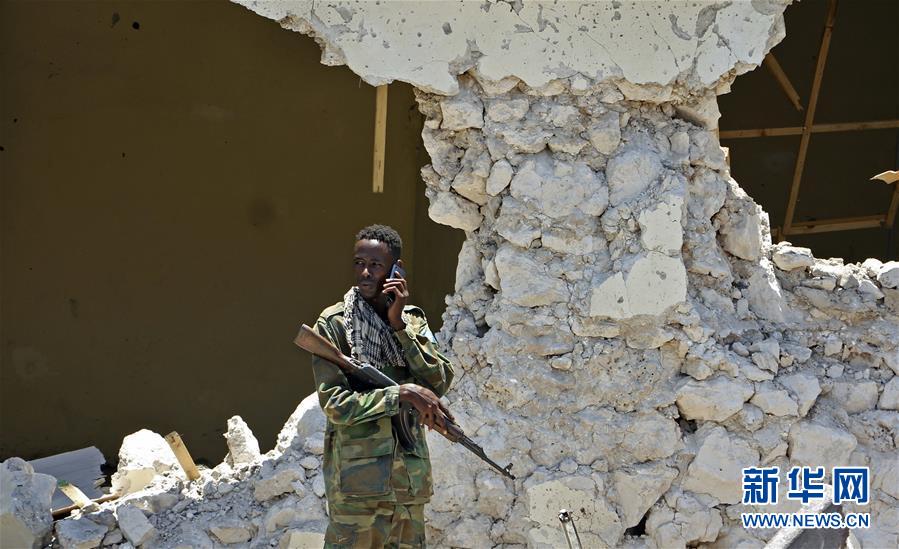 （外代一线）（4）索马里首都一酒店遭汽车炸弹袭击至少6人死亡