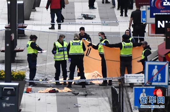 （外代一线）（1）瑞典卡车袭击事件死亡人数升至4人