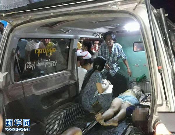 （国际）缅甸伊洛瓦底省发生两船相撞事故造成至少20名乘客丧生