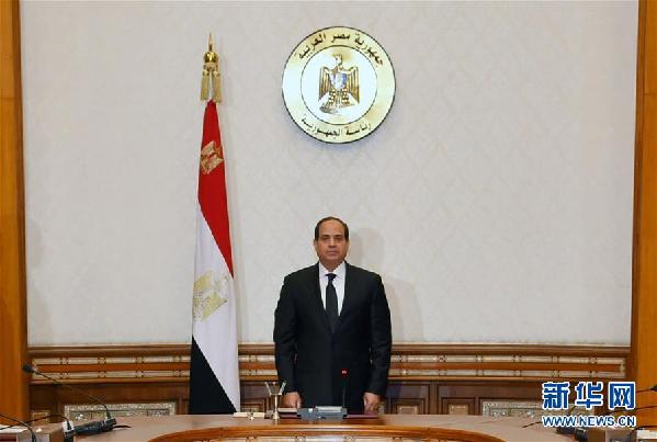 （外代一线）（1）埃及总统塞西宣布埃及将进入紧急状态