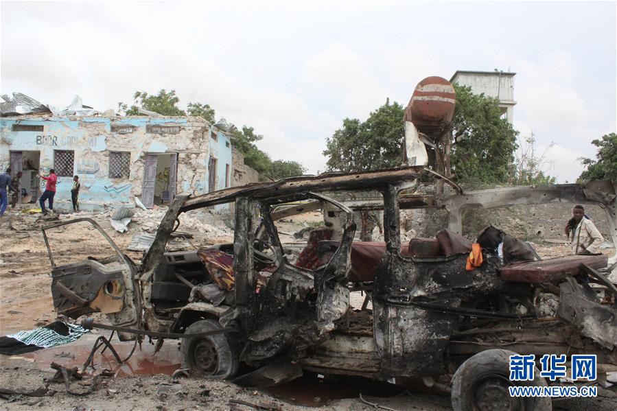 （国际）（2）索马里发生自杀式汽车爆炸造成至少10人死亡