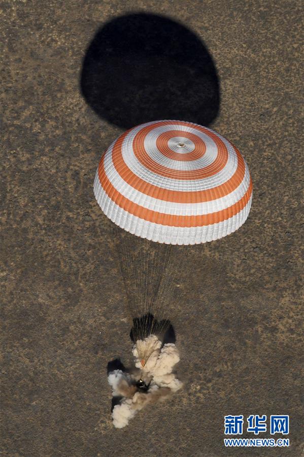 （外代一线）（2）国际空间站三名宇航员返回地球