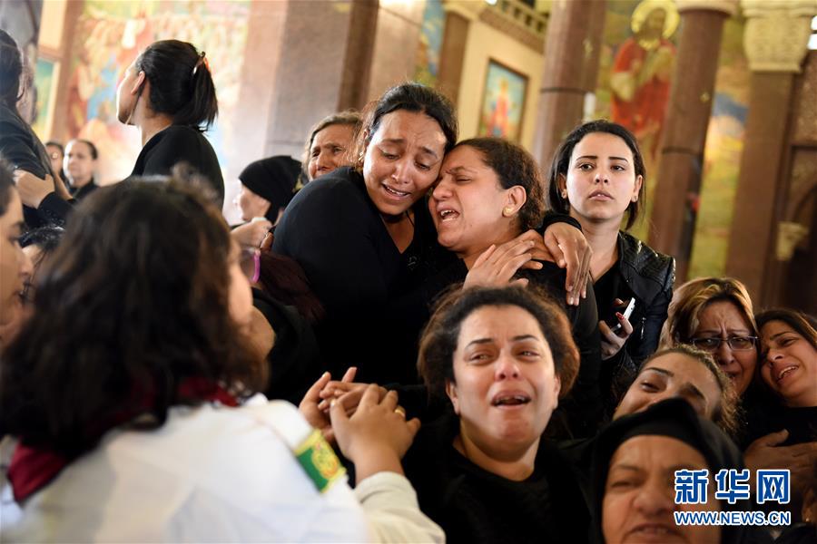 （国际）（4）埃及亚历山大举行教堂爆炸袭击遇难者葬礼