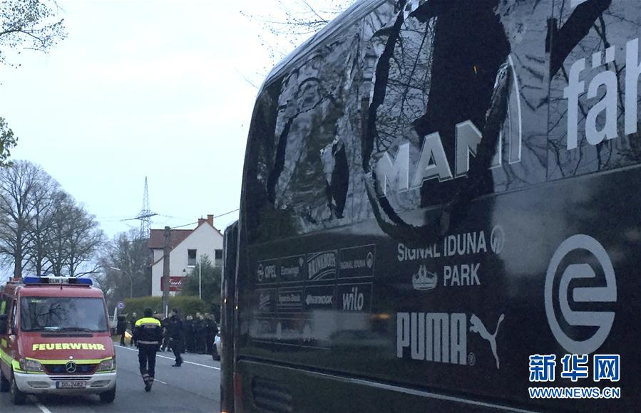 （外代一线）（1）德国多特蒙德足球队大巴车发生爆炸    