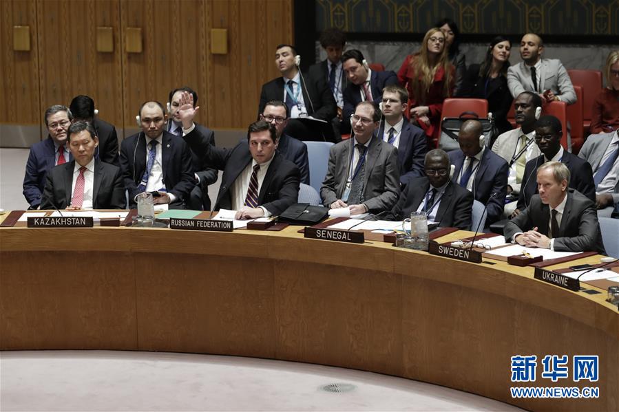 （国际）联合国安理会未通过有关叙利亚化学武器问题决议草案