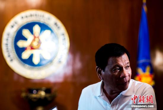 资料图：菲律宾总统罗德里戈·杜特尔特。 <a target='_blank' href='http://www.chinanews.com/'><p  align=