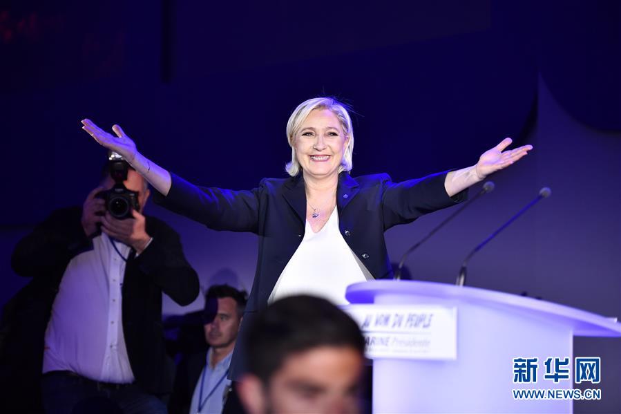 （国际）（1）马克龙和勒庞将进入法国总统选举“决赛”