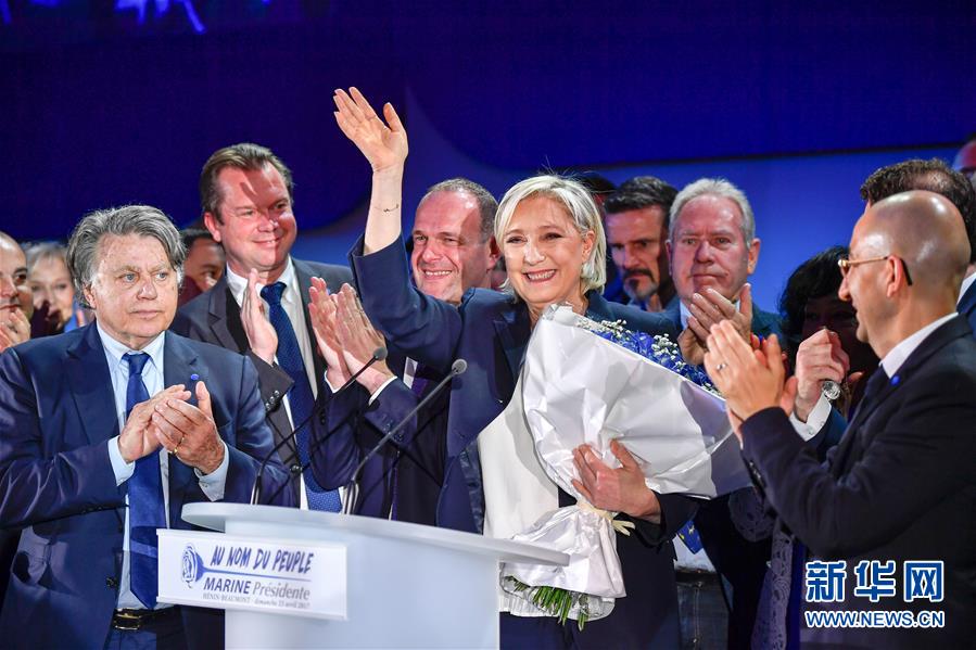 （国际）（2）马克龙和勒庞将进入法国总统选举“决赛”