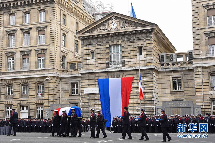 （外代一线）（3）法国为殉职警察举行悼念仪式