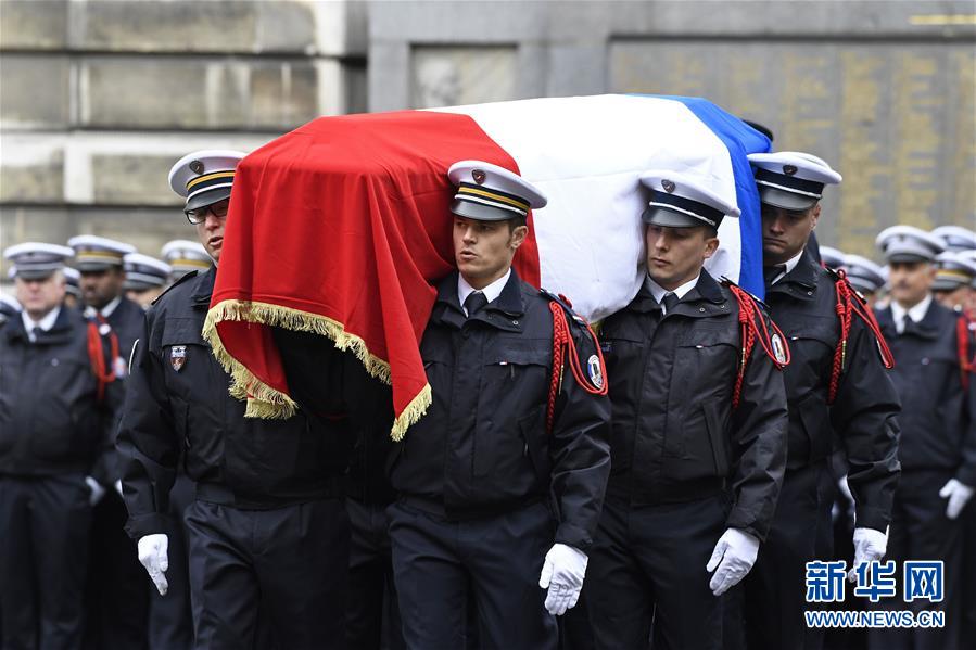 （外代一线）（7）法国为殉职警察举行悼念仪式
