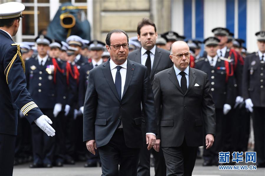 （外代一线）（13）法国为殉职警察举行悼念仪式