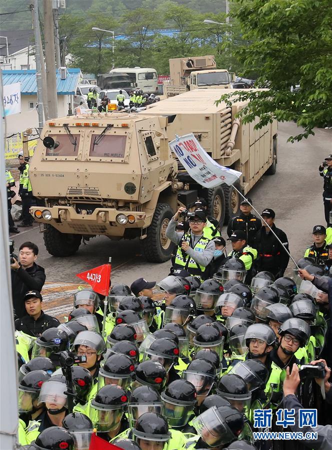 （国际）（3）“萨德”部分装备在韩部署　警方与当地居民发生冲突