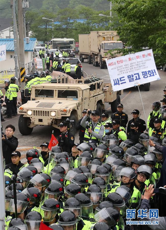 （外代一线）（5）“萨德”部分装备在韩部署　警方与当地居民发生冲突  
