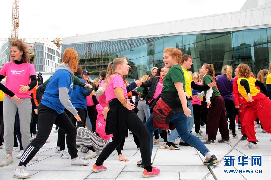 （XHDW）（3）挪威青年庆祝世界舞蹈日