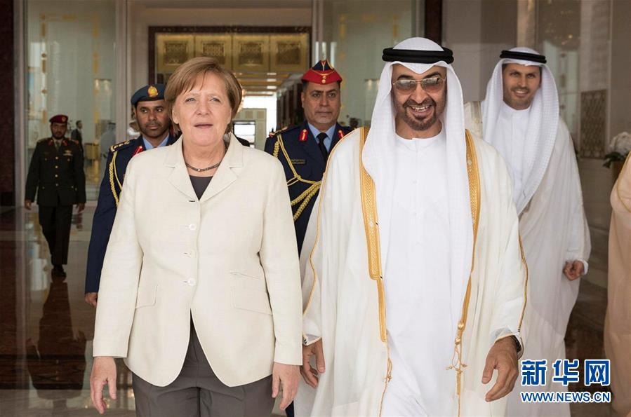 阿联酋与德国讨论地区安全形势（组图）