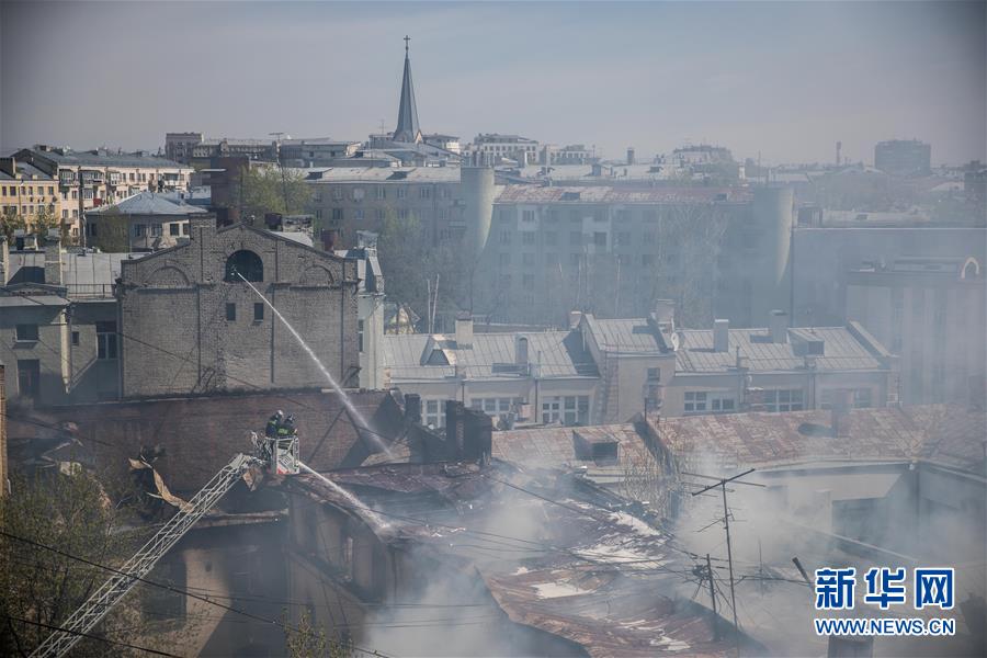 （国际）（1）莫斯科市中心一建筑发生火灾