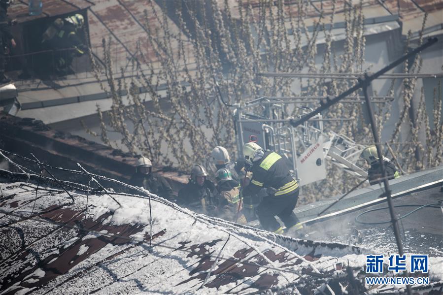 （国际）（3）莫斯科市中心一建筑发生火灾