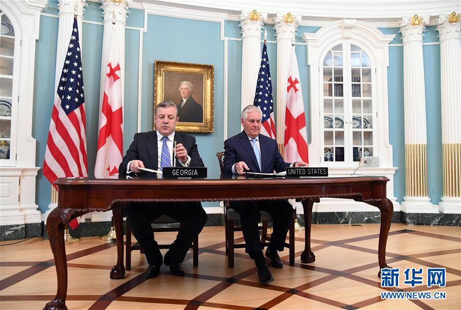 （国际）（3）美国和格鲁吉亚签署情报保护协定 