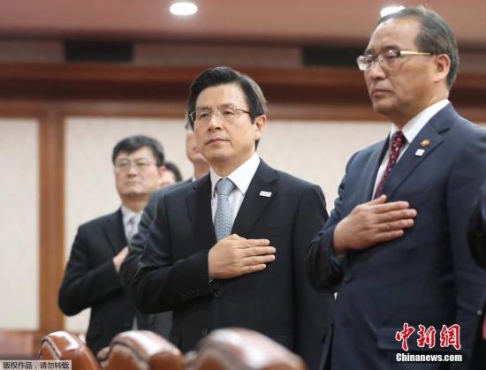 韩国国务总理黄教安（中）。