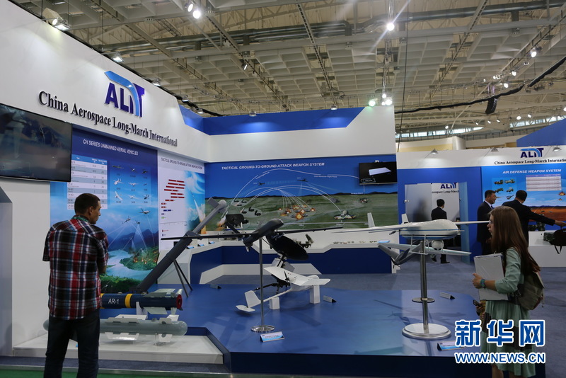 中国无人机亮相白俄罗斯军工展 （高清组图）