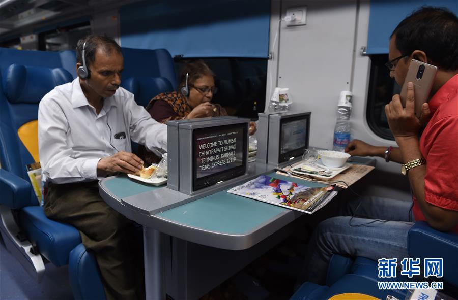[8]（外代二线）印度开通新的豪华高铁线路
