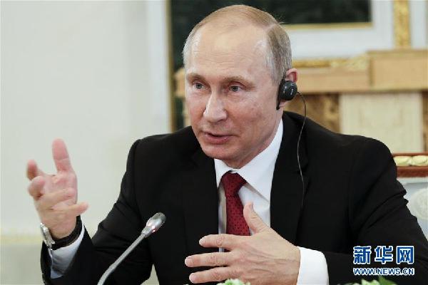 （外代一线）（1）普京：俄不会坐视美国在韩部署“萨德”系统 