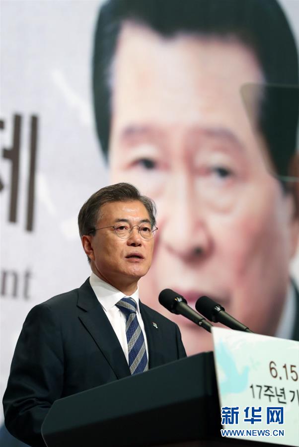 （国际）（1）韩总统：若朝停止开发核导　韩愿无条件对话