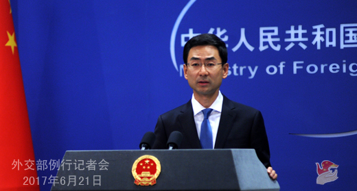  外交部：中方欢迎所有有助于缓和朝鲜半岛紧张局势的倡议