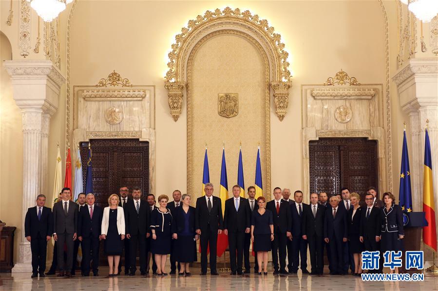 （国际）（1）罗马尼亚新政府宣誓就职