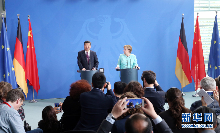 7月5日，国家主席习近平在柏林同德国总理默克尔举行会谈。这是会谈后，两国领导人共同会见记者。 新华社记者姚大伟摄 