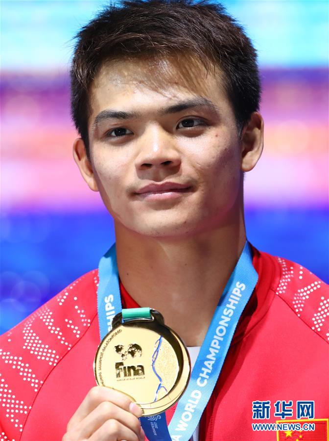 （游泳世锦赛）（3）跳水——男子1米板：彭健烽、何超包揽冠亚军